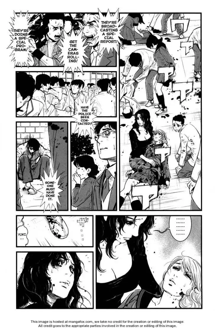 Wolf Guy - Ookami no Monshou Chapter 40 2